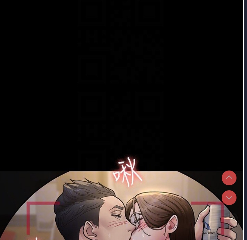 夜间诊疗室