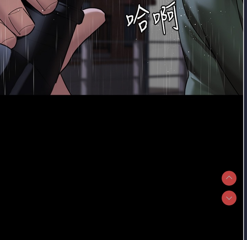 夜间诊疗室