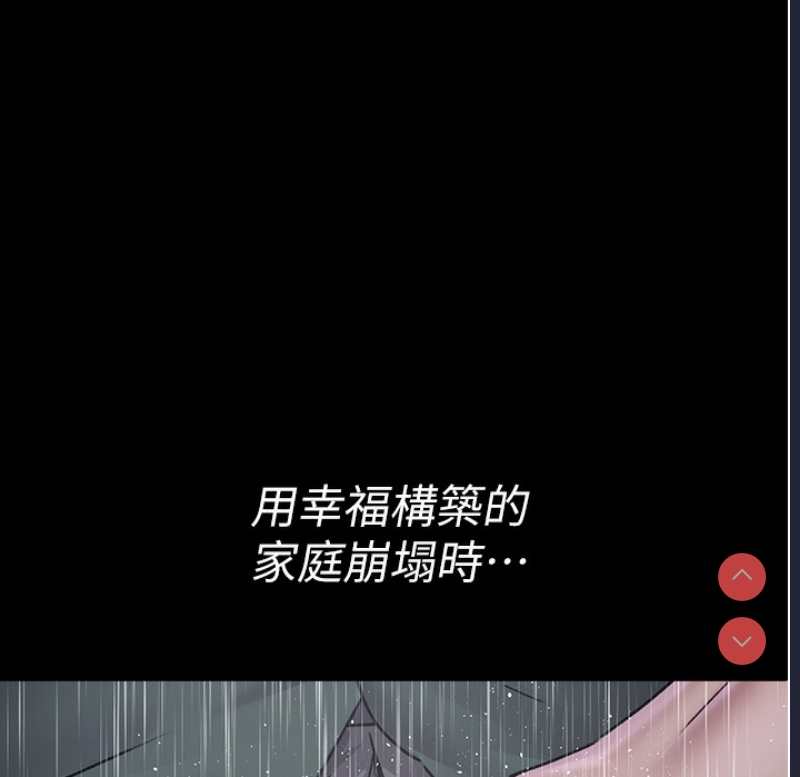 夜间诊疗室