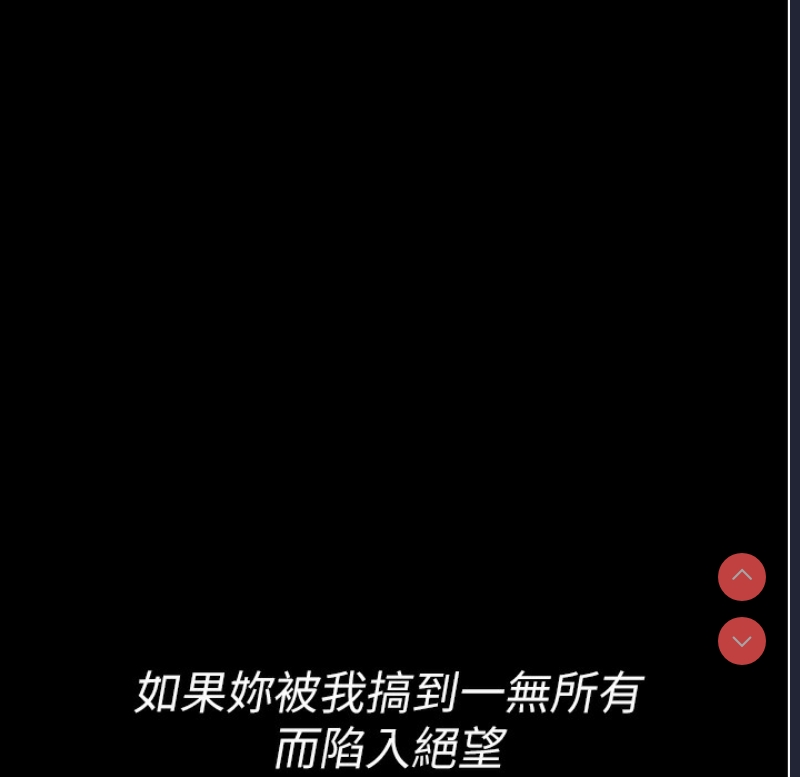 夜间诊疗室