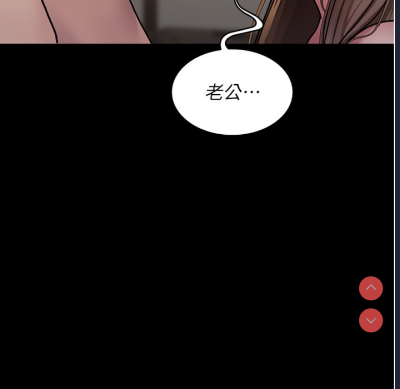 夜间诊疗室