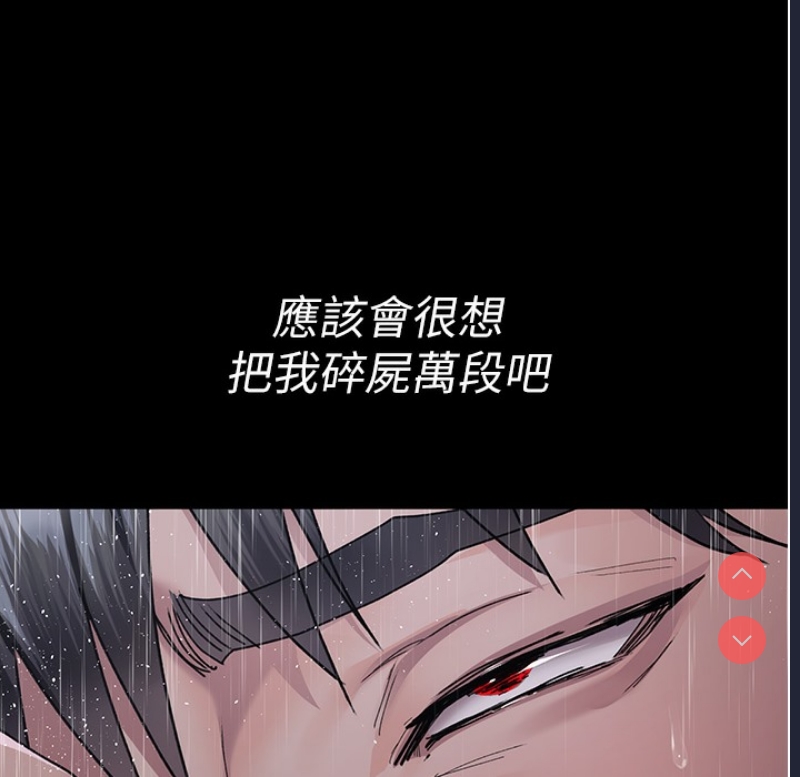 夜间诊疗室