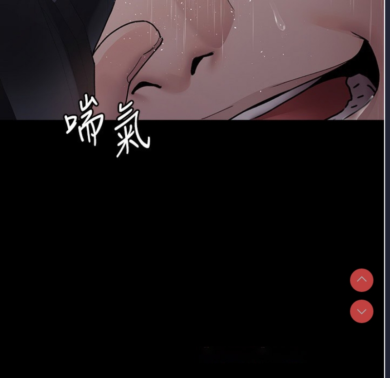 夜间诊疗室