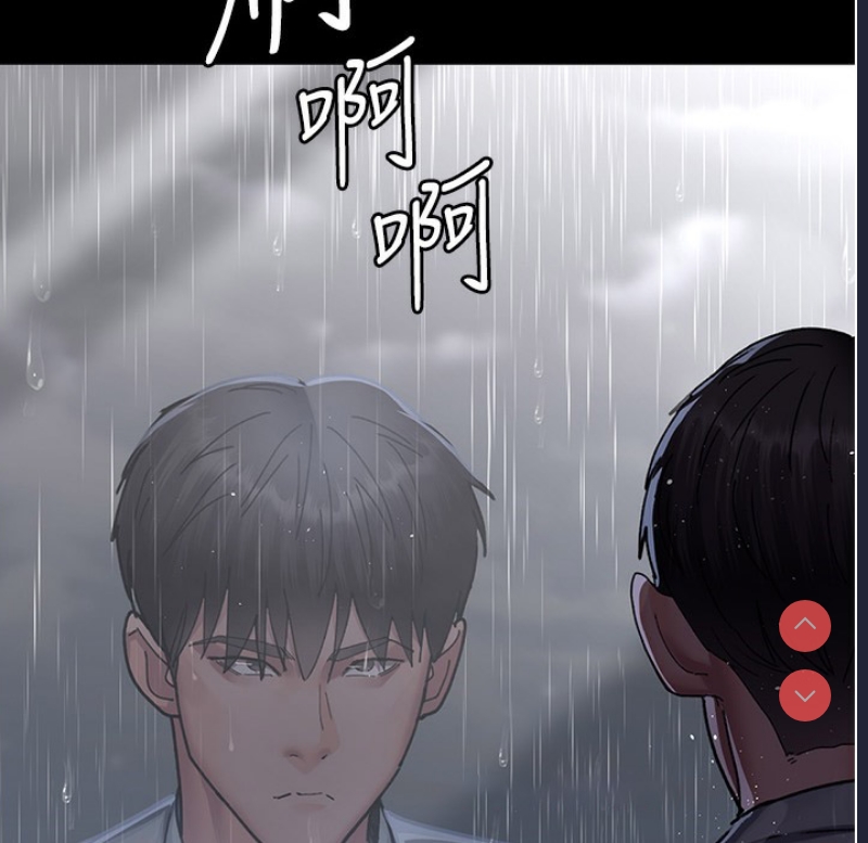 夜间诊疗室