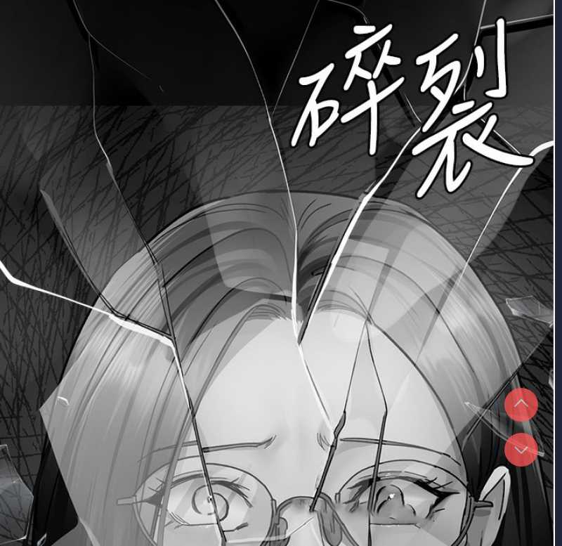 夜间诊疗室