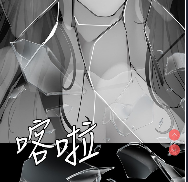夜间诊疗室