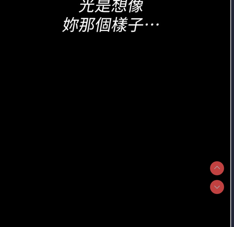 夜间诊疗室