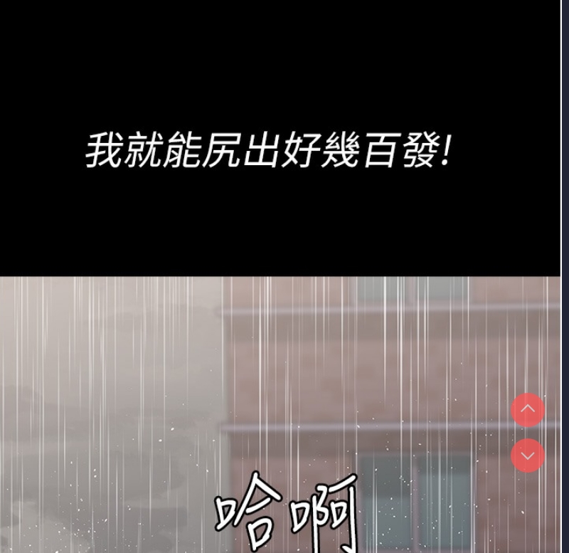 夜间诊疗室