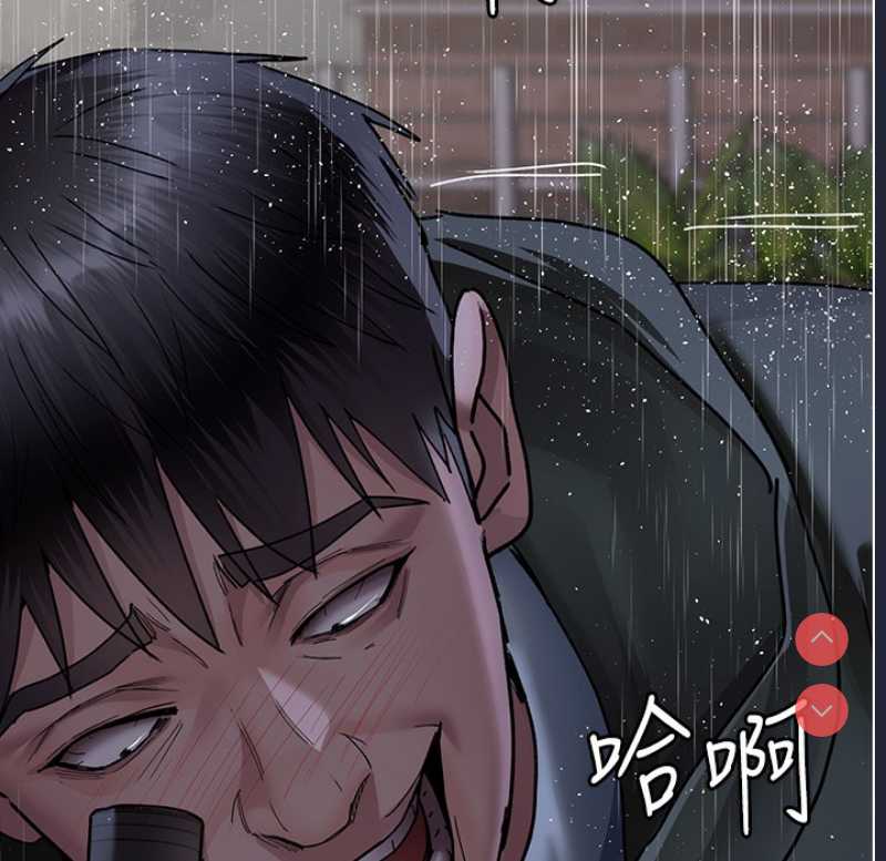 夜间诊疗室