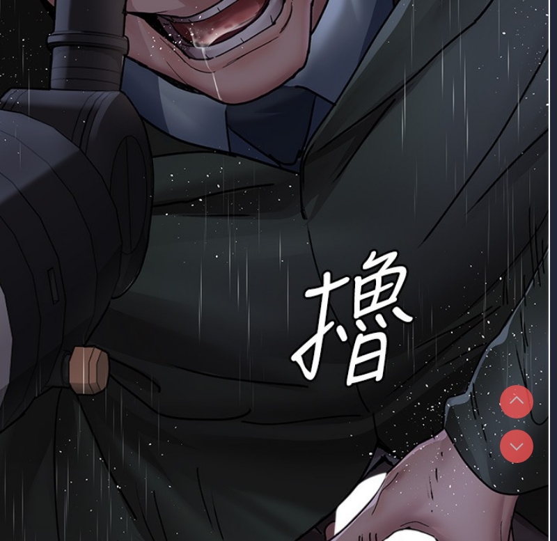 夜间诊疗室