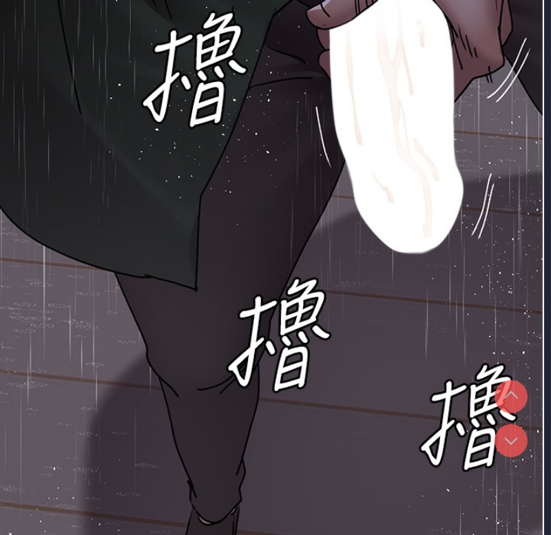 夜间诊疗室
