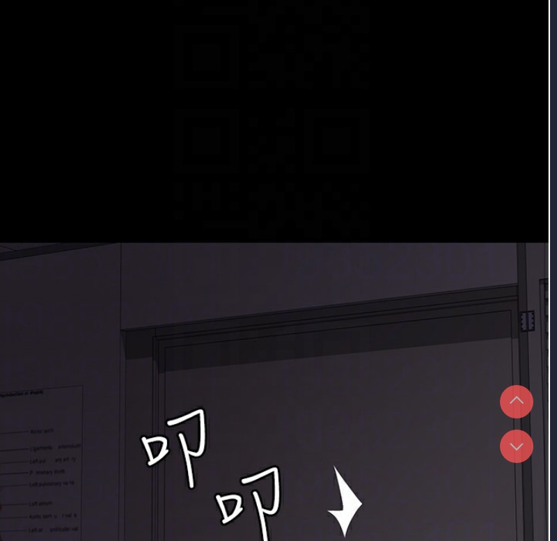 夜间诊疗室