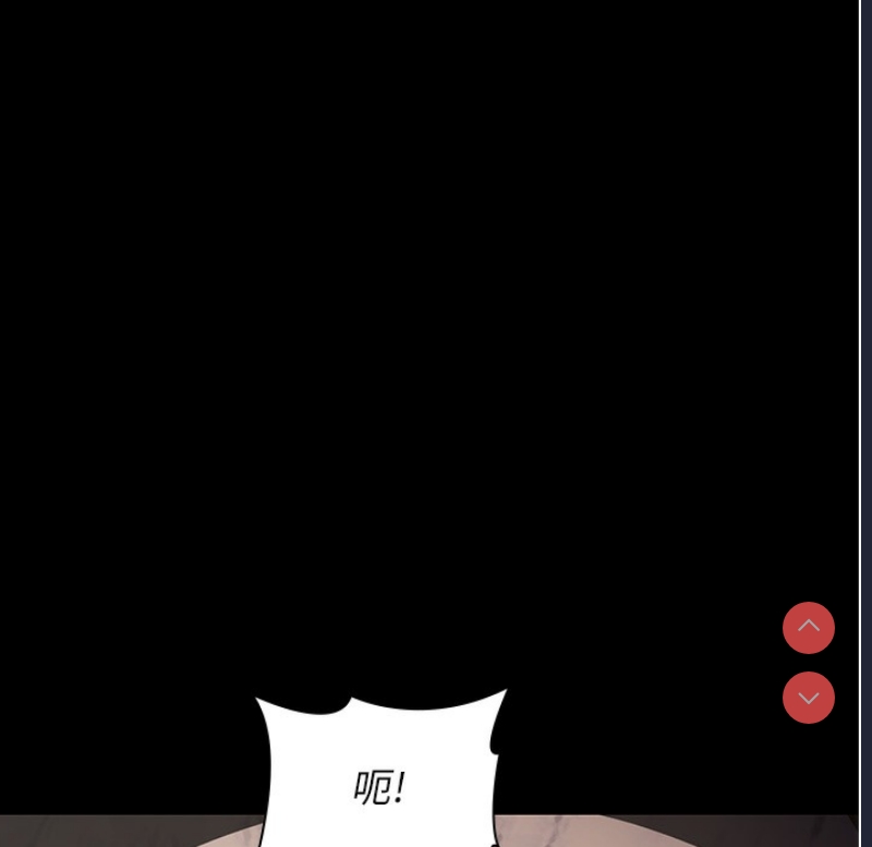 夜间诊疗室