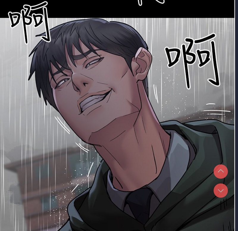 夜间诊疗室