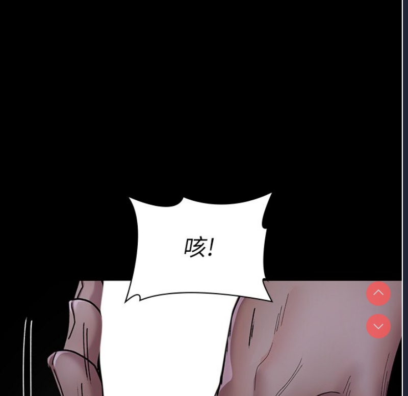 夜间诊疗室