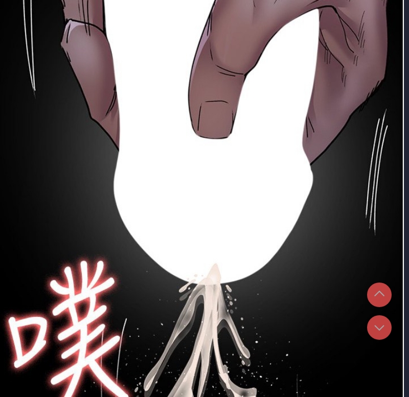 夜间诊疗室