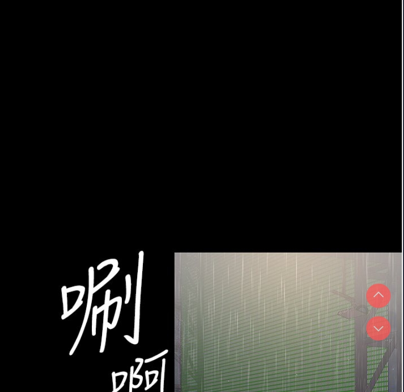 夜间诊疗室