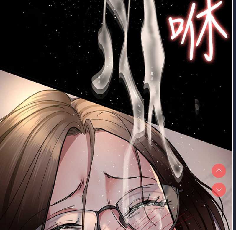 夜间诊疗室