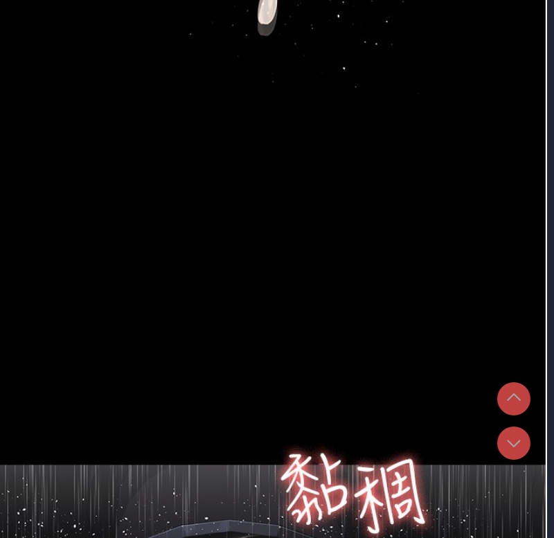 夜间诊疗室