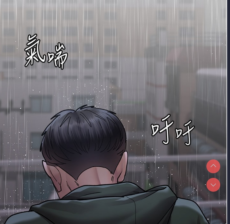 夜间诊疗室