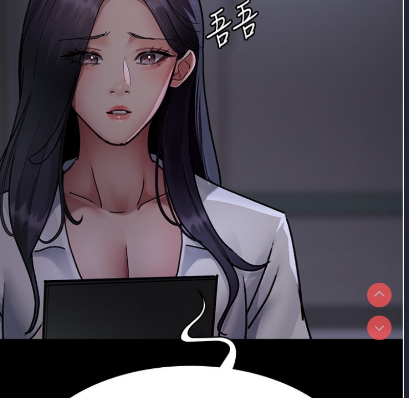 夜间诊疗室