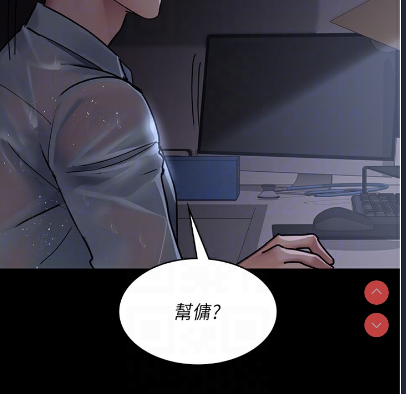 夜间诊疗室