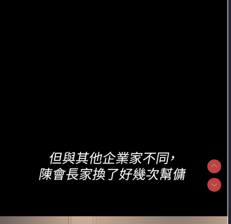 夜间诊疗室
