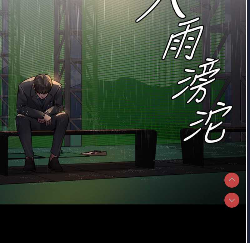 夜间诊疗室