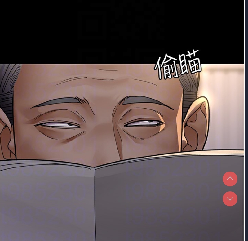 夜间诊疗室