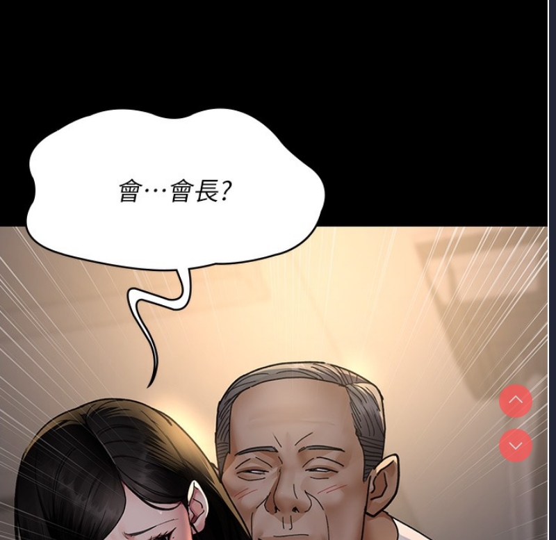 夜间诊疗室