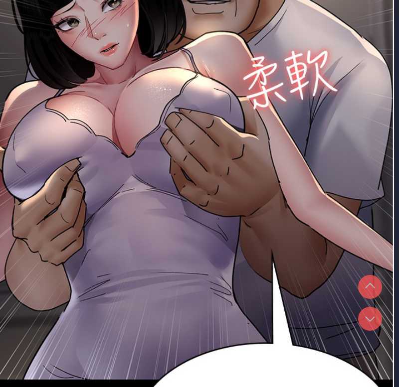 夜间诊疗室