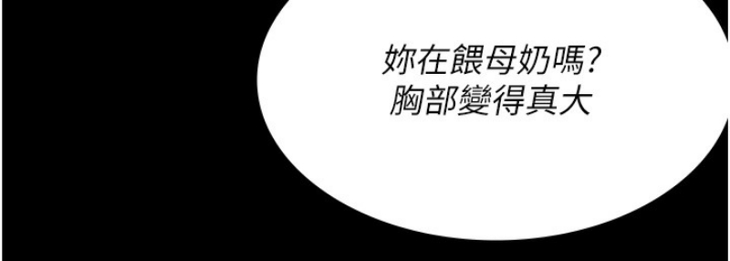 夜间诊疗室