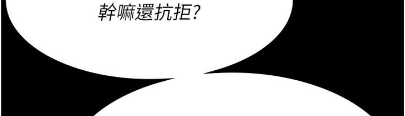 夜间诊疗室