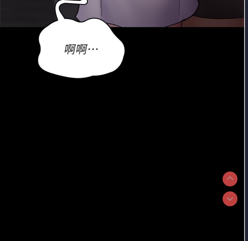 夜间诊疗室