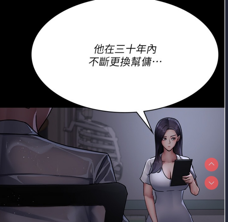 夜间诊疗室