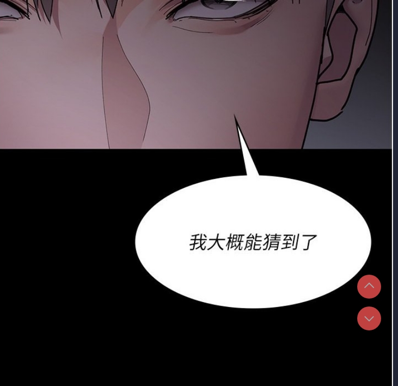 夜间诊疗室