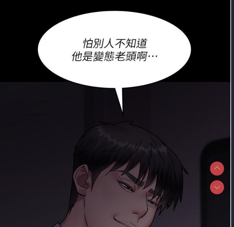 夜间诊疗室