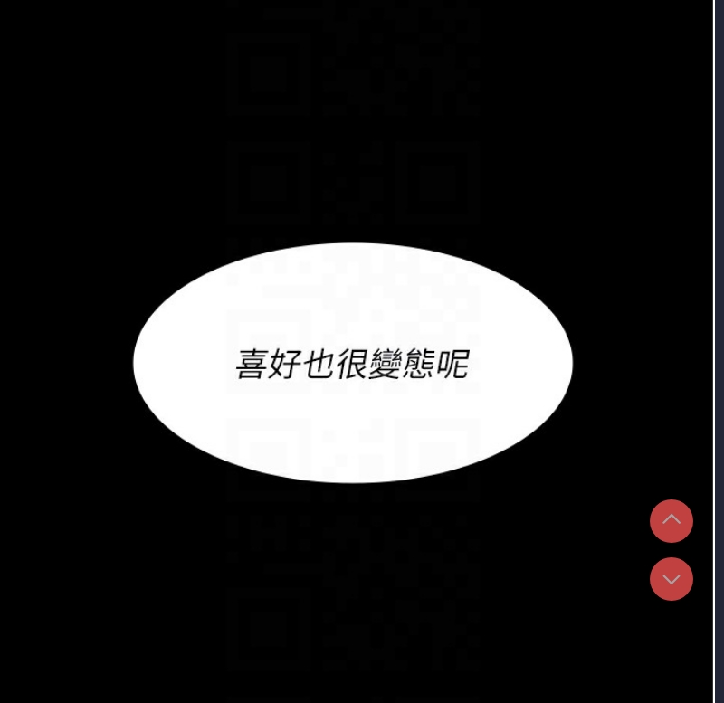 夜间诊疗室