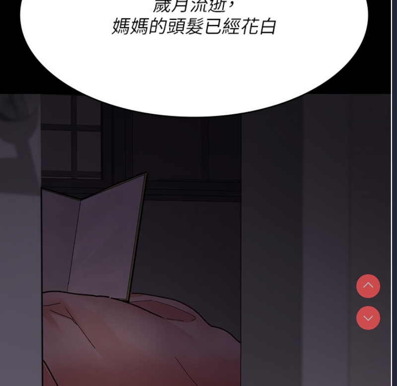 夜间诊疗室