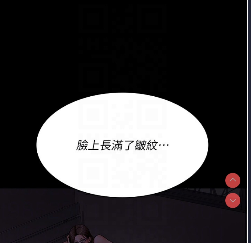 夜间诊疗室
