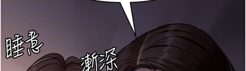 夜间诊疗室