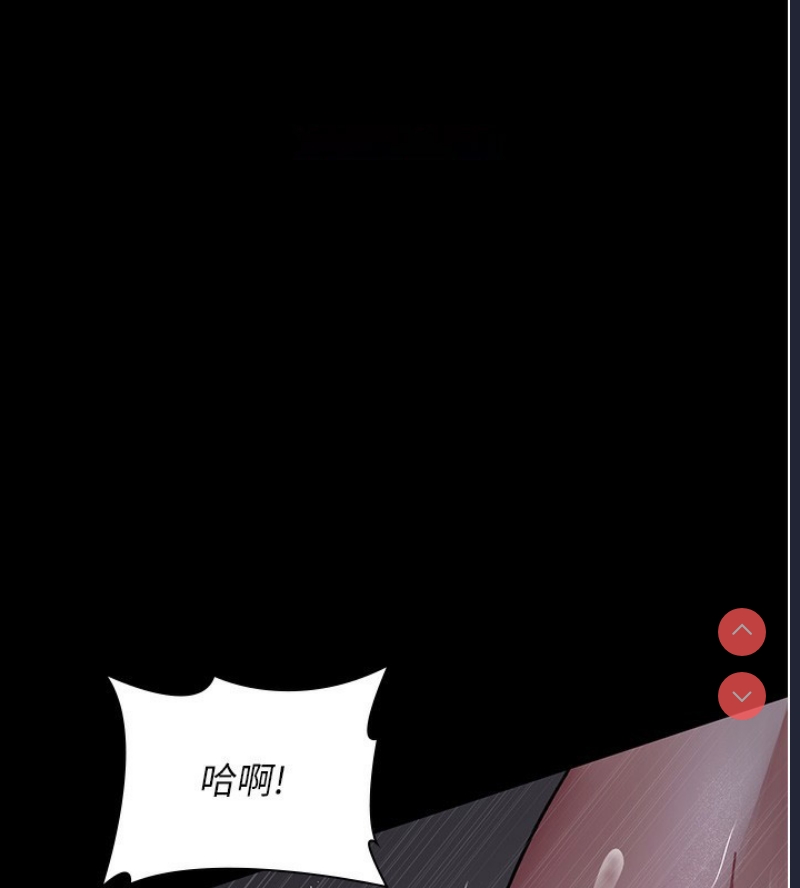 夜间诊疗室
