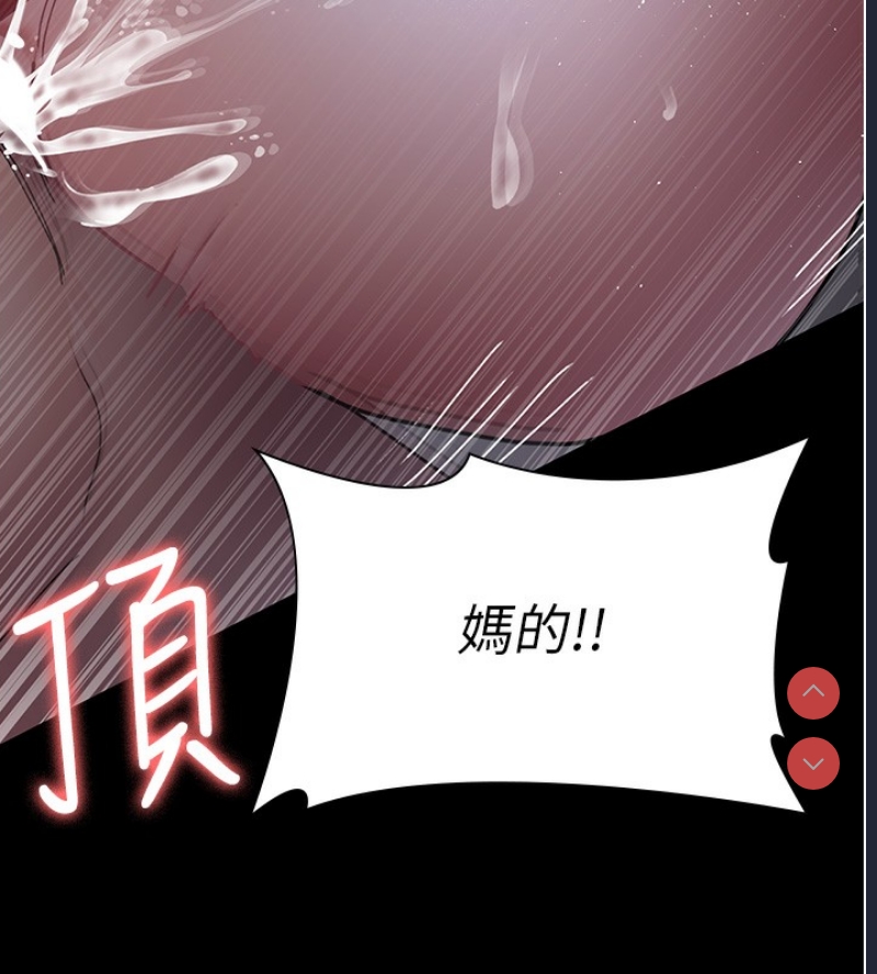 夜间诊疗室