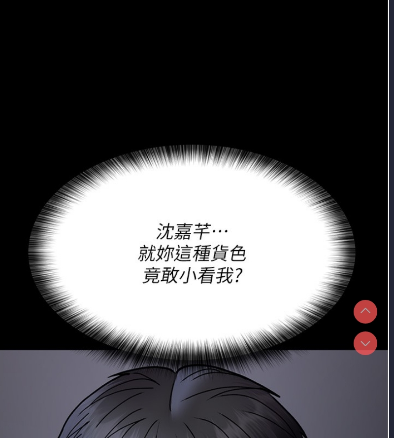 夜间诊疗室