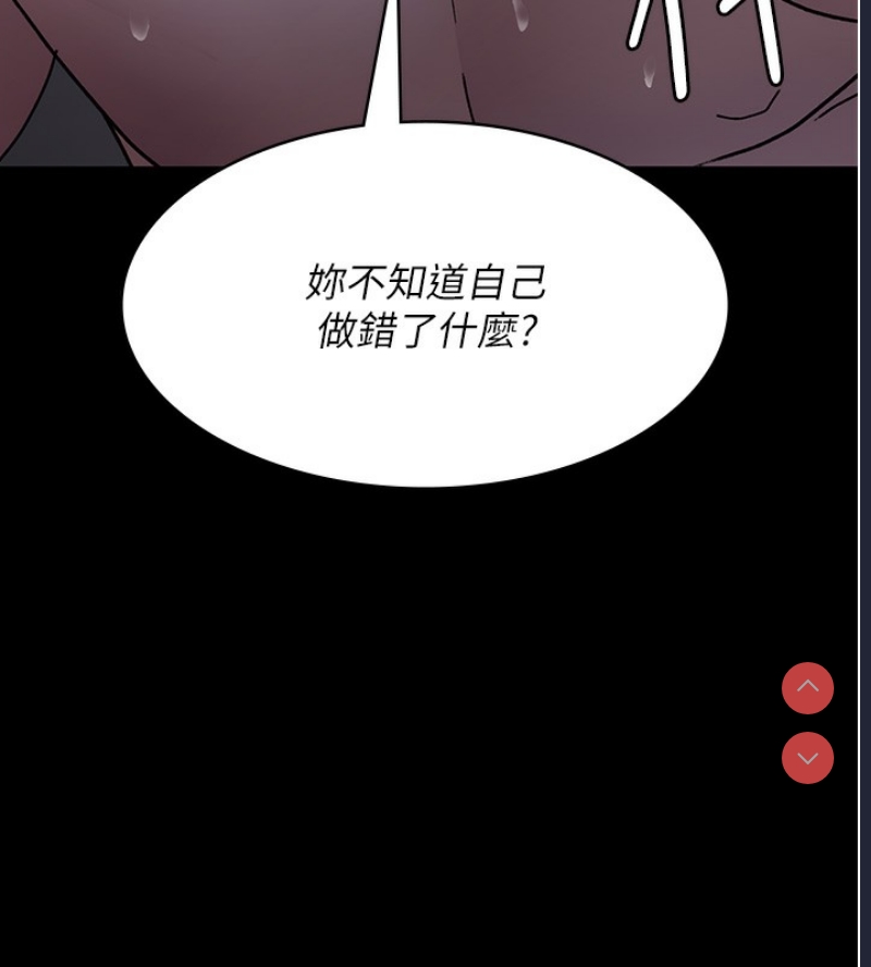 夜间诊疗室