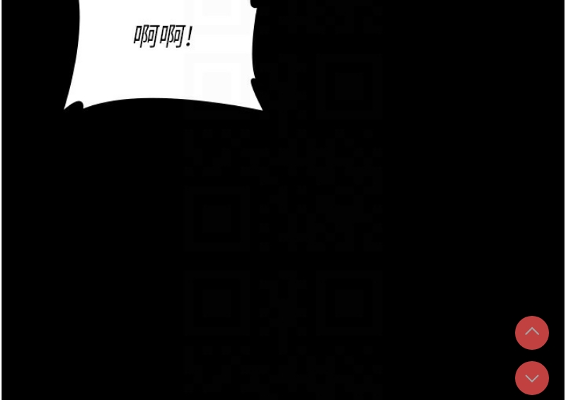 夜间诊疗室
