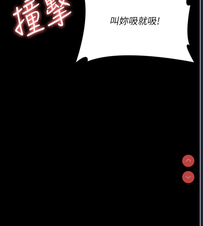 夜间诊疗室