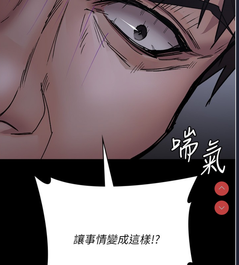 夜间诊疗室
