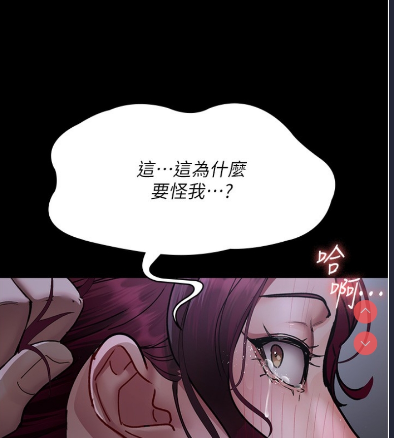 夜间诊疗室