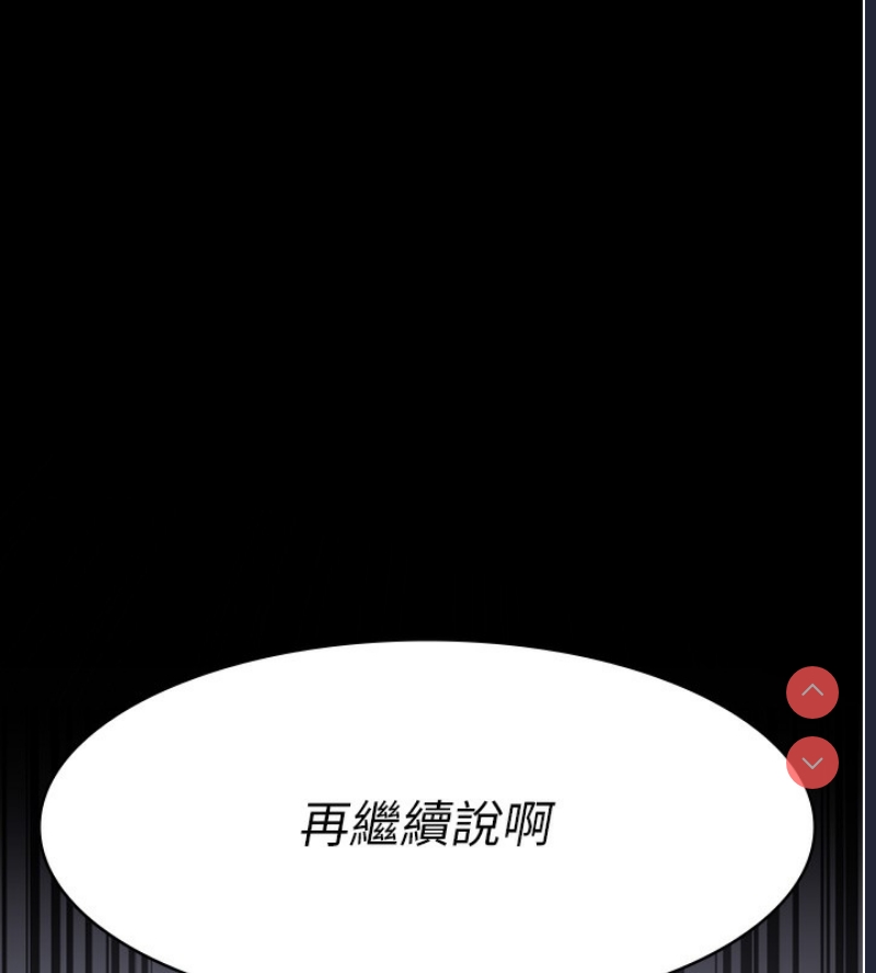 夜间诊疗室